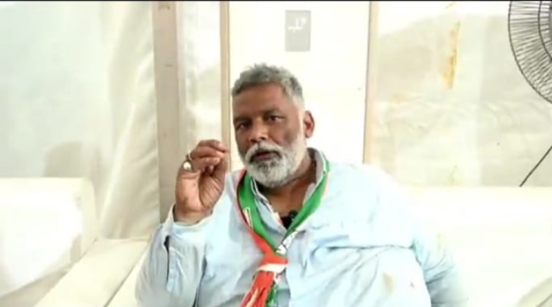 Pappu Yadav will contest LS poll 2024 from Purnea.