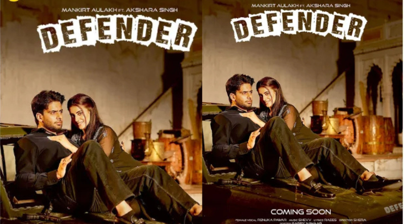 Akshara Singh and Mankirt Aulakh will be seen in a music album called “DEFENDER”.