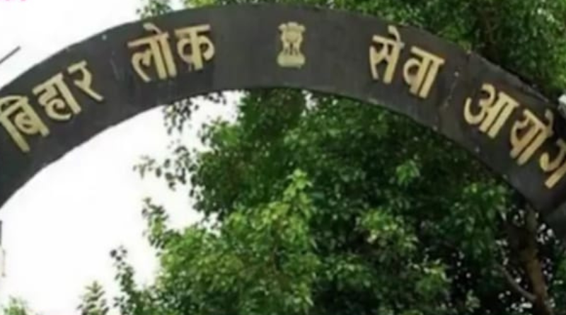 BPSC cancelled the TRE 3 examination after leak of question paper