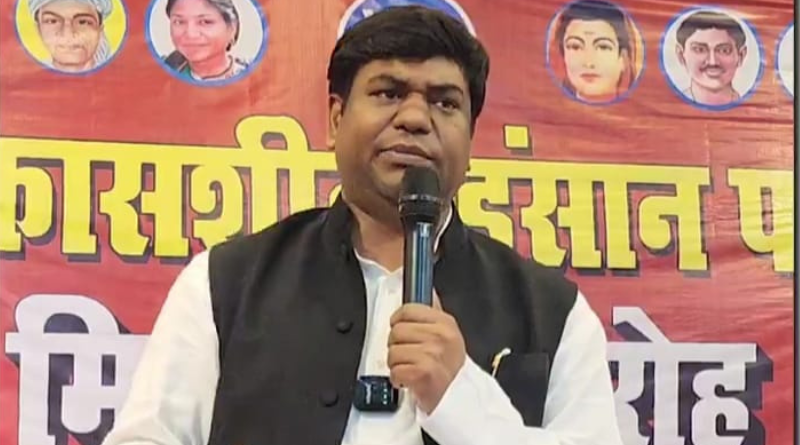 The Narendra Modi government wants to finish reservations in the country, says Mukesh Sahani.