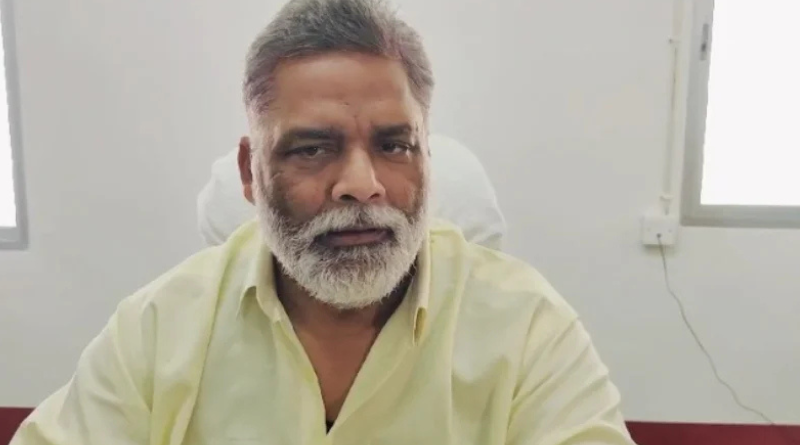 Election commission allotted poll symbol scissors to Pappu Yadav.