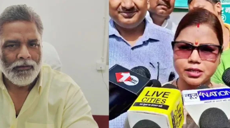 Bima Bharti claimed Pappu Yadav will support her in the Lok Sabha election 2024.