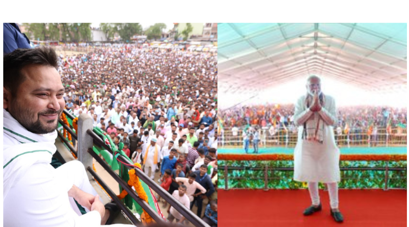 The election campaign ended for the Lok Sabha poll 2024, Tejashwi addressed 251 rallies in Bihar.