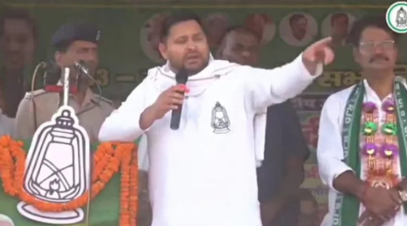 Tejashwi Yadav's back pain increased during the rally in Araria.