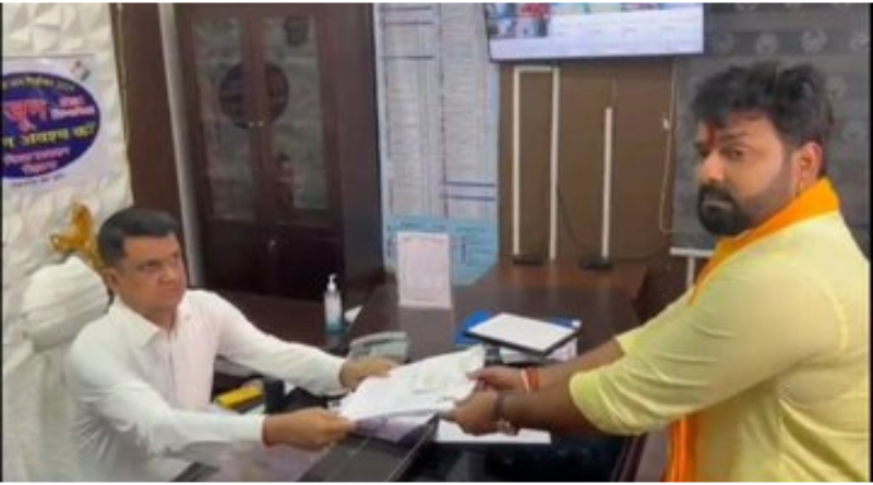 Pawan Singh will not withdraw his nomination from the Karakat Lok Sabha seat.