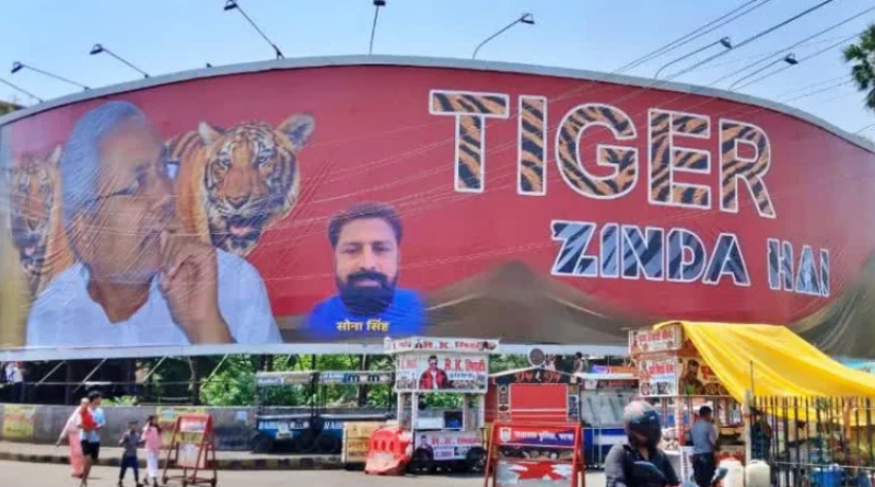 Nitish Kumar is projected as a tiger in Patna.