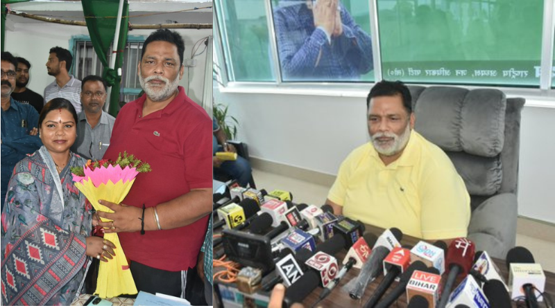 Pappu Yadav gave support to Bima Bharti for the bye-poll.