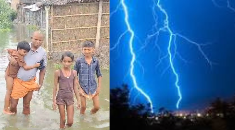 Prediction of rain and lightning strikes in Bihar’s 10 districts.