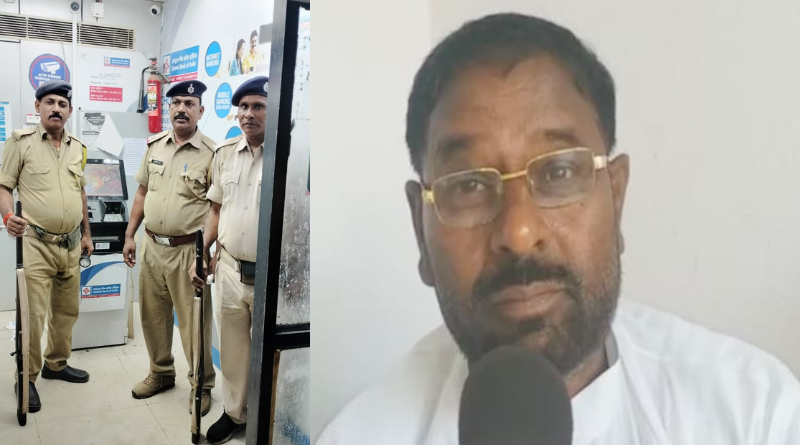 Five men, including an ex-minister, were arrested for a land grab.