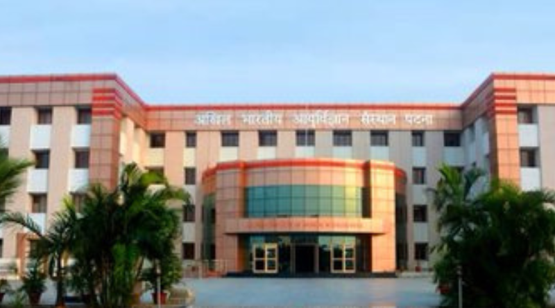 Patna AIIMS confirms the detention of four students.