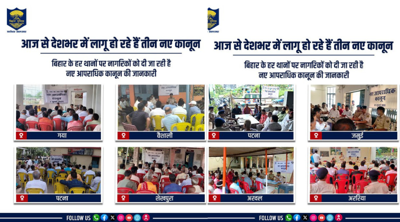 Bihar police started training on new laws at the police station level on Monday.