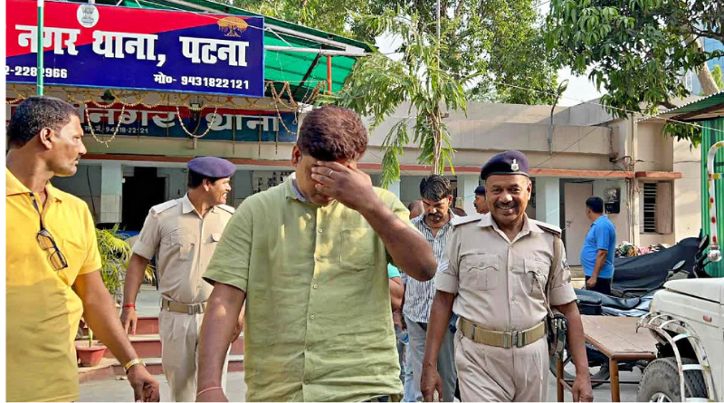 CBI conducted a raid at the house of NEET paper leak accused Rocky in Nalanda.