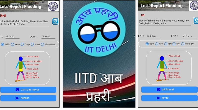 IIT Delhi developed a mobile application ‘IITD Aab Prahari’ for flood management.