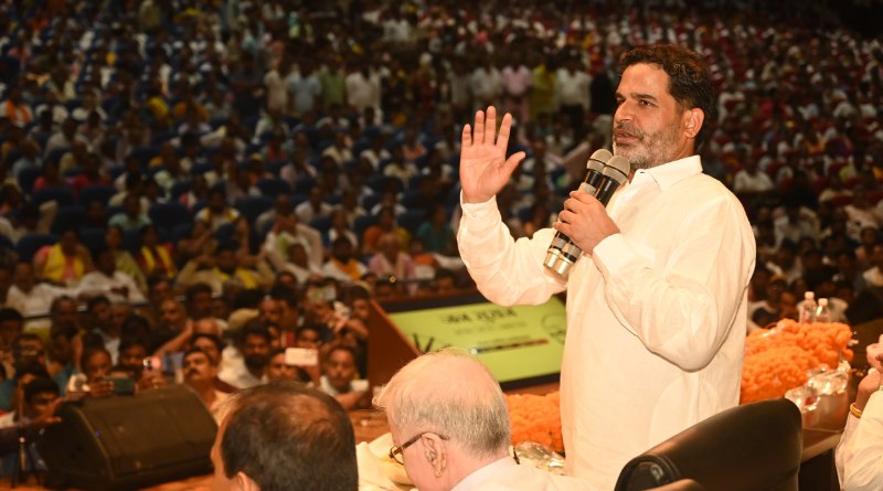 Prashant Kishor said Tejashwi will do the Yatra after being sidelined by Nitish.