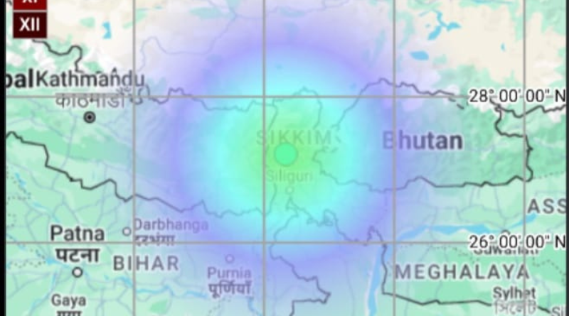 Residents of Kishanganj felt a minor earthquake on Friday.