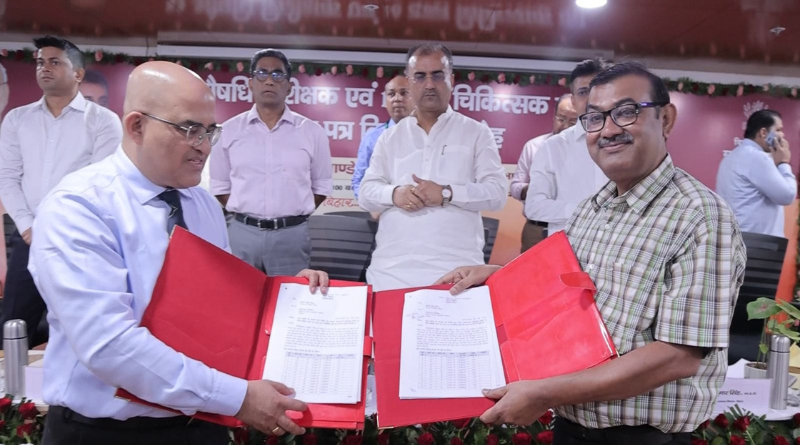 The Bihar government transferred 150.13 acres of land to Centre for AIIMS.