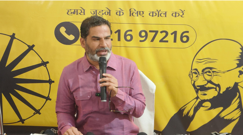 Jan Suraj, chief, claimed JD (U) will not get 20 seats in the 2025 assembly poll.