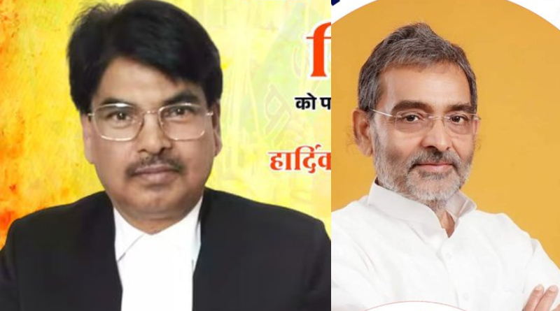 Manan Mishra will be the candidate of the BJP for the Rajya Sabha.