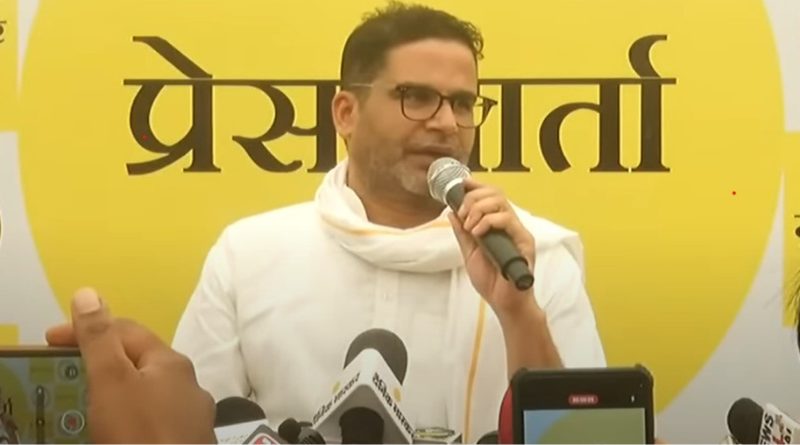 Jan Suraj, Chief, supported the One Nation One Election.