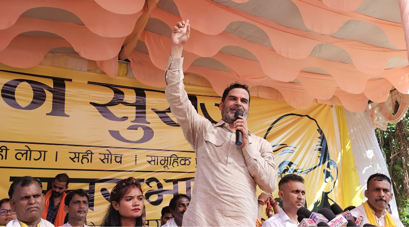 Prashant Kishor said land survey would create more disputes in Bihar.