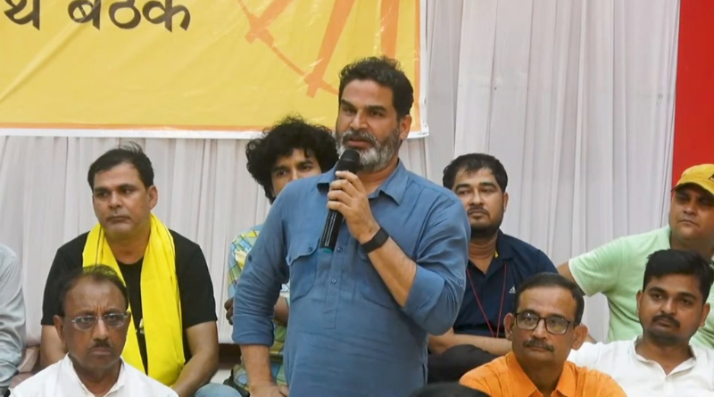 Prashant Kishor claims one crore members will form the Jan Suraj Party.