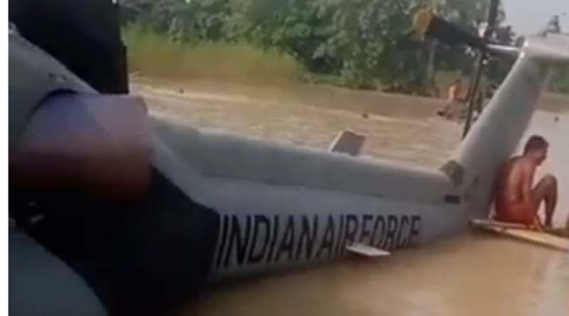 An Indian Air Force helicopter took a precautionary landing in Muzaffarpur.