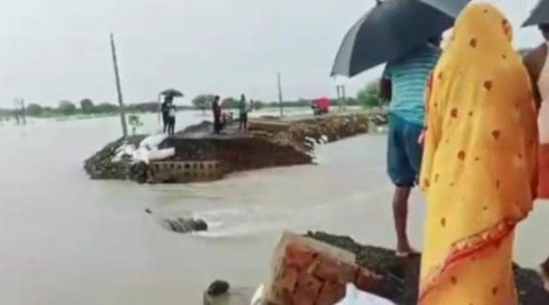 A culvert collapsed in Bhagalpur, the second in one week.
