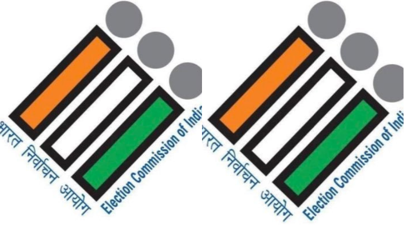 By-poll of 4 seats of Bihar will take place on November 13.