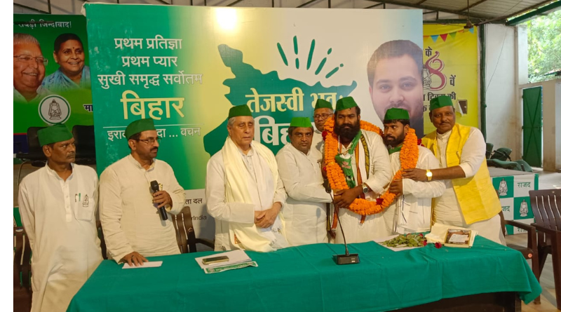 Grand Alliance announced 4 candidates for the Bihar by-poll.