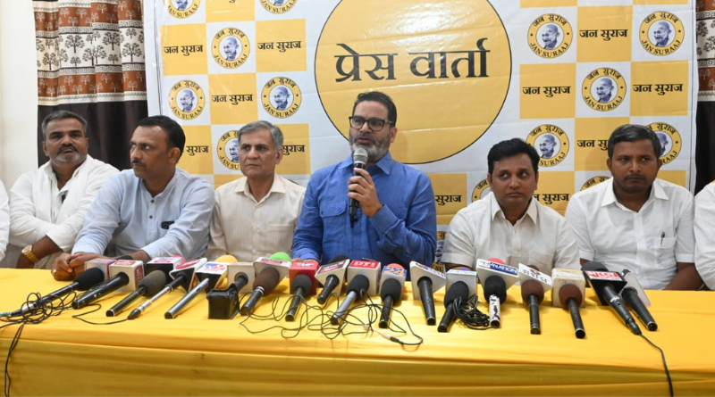 Jan Suraj, architect, said powerful people are stopping SK Singh from fighting by-elections.