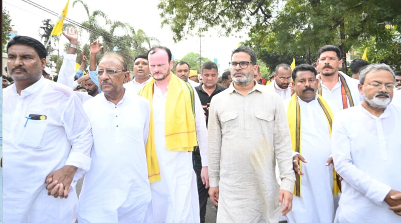 Jan Suraj Party’s 2 candidates filed nominations in Gaya.