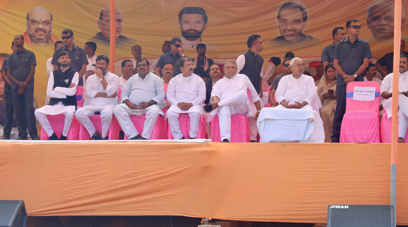 CM Nitish Kumar kicked off a campaign for the NDA candidates in 4 assembly by-polls.