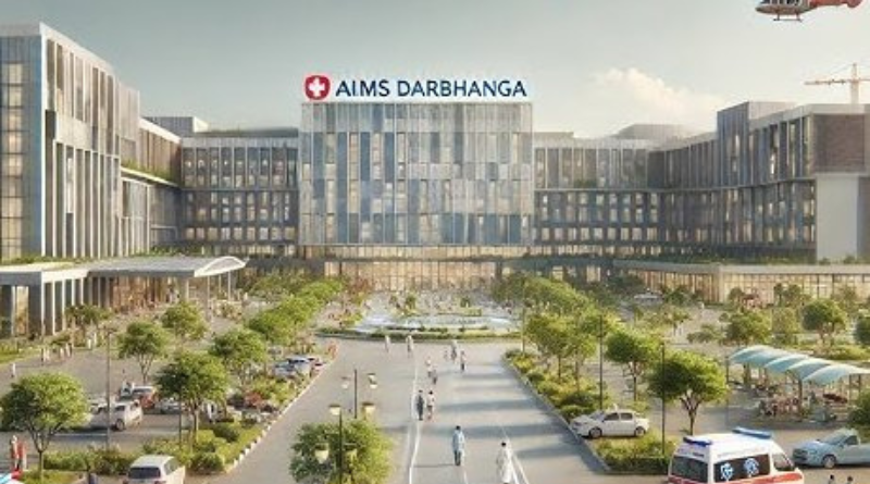 AIIMS Darbhanga, a great healthcare boost for Bihar: The foundation stone will lay on November 13.