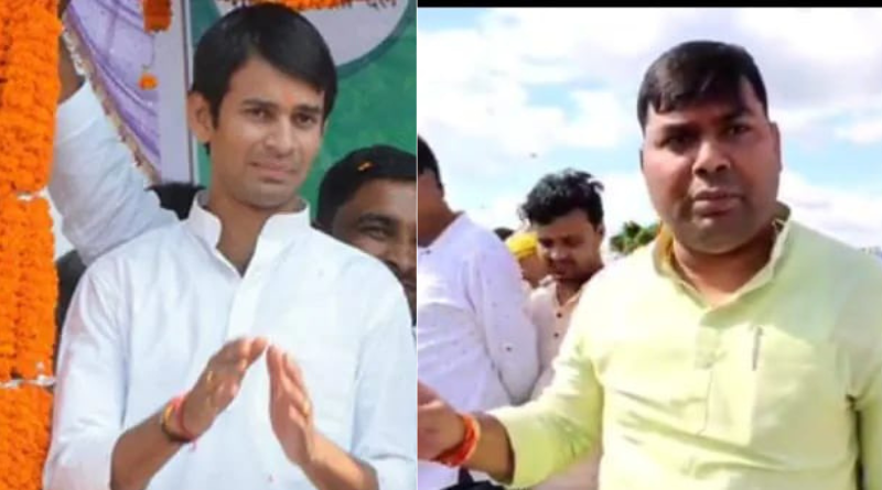 Tej Pratap showed intention to contest the Mahua seat in 2025 which could be a setback for the present MLA.