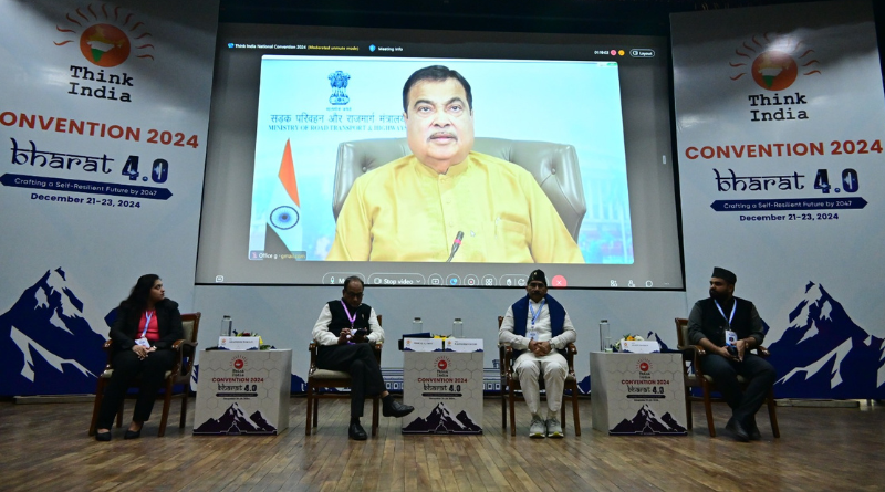 Think India National Convention 2024 Concludes at IIT Roorkee, Paving the Way for Bharat 4.0.