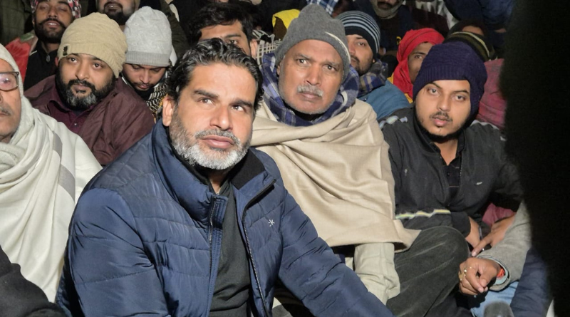 Prashant Kishor begins a hunger strike over the BPSC 70th exam controversy.