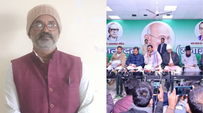 Lalan Prasad of JD(U) filed a nomination for the 2025 MLC by-election.