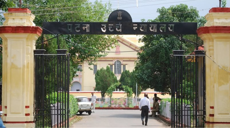 BPSC 70th PT exam controversy escalates: petition filed in Patna High Court.