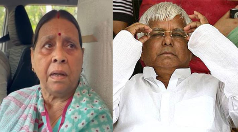Lalu Prasad Yadav invited limited guests for the Dahi-Chuda feast on Makar Sankranti.