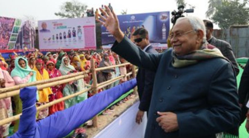 Nitish Kumar reached Araria for his Pragati Yatra to boost infrastructure worth over Rs 300 crore.