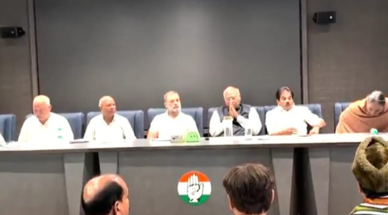 Congress will contest the Bihar assembly poll 2025 under the INDIA bloc.