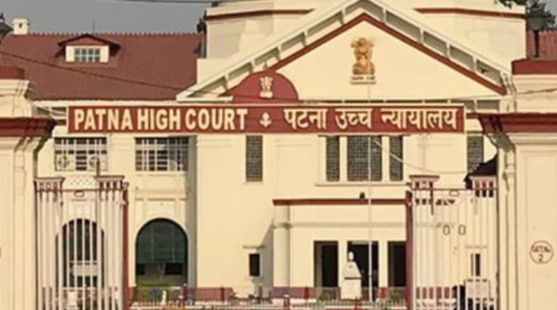 Patna High Court rejected plea for 70th BPSC PT re-exam; students to approach Supreme Court.