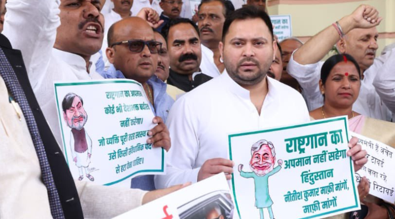 Tejashwi Yadav alleged that Nitish Kumar allegedly insulted the national anthem during the 2025 Sepak Takraw WC.