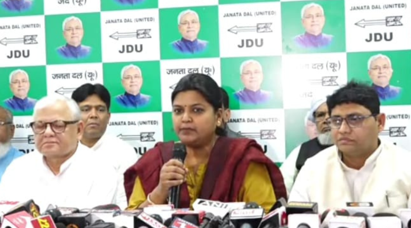 JDU on damage control mode over Waqf Bill 2025 descent; Protest voices sidelined at a press meet.
