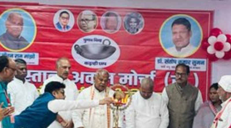 CM Race Sparks NDA Row: Jitan Ram Manjhi Counters Saini’s Projection of Samrat Choudhary as Bihar CM.