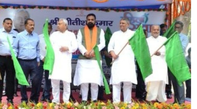 CM Nitish Kumar flagged off the ‘Mahila Samvad’ campaign to empower 2 crore women in Bihar.