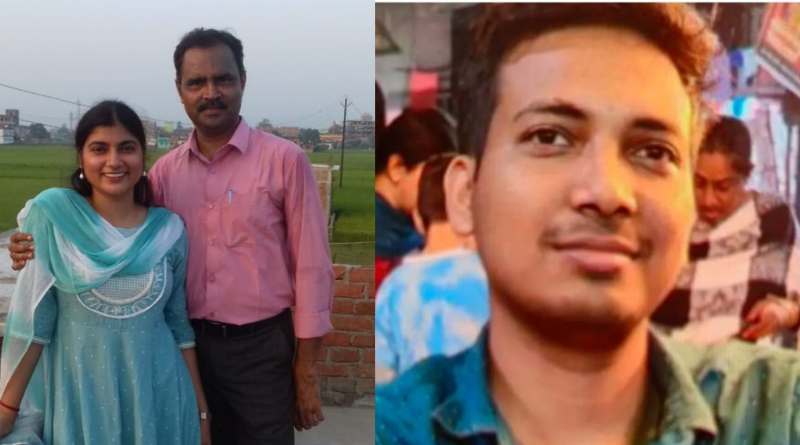 Sanskriti Trivedi, Paras Kumar, and Isha Rani of Jamui district bring glory to Bihar in the 2025 UPSC exam.