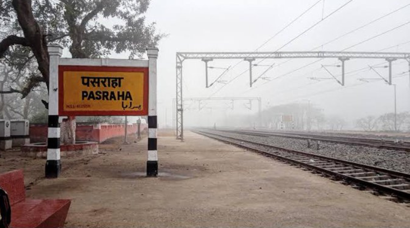 New Gati Shakti Cargo Terminal launched in Khagaria, boosting Bihar food logistics.