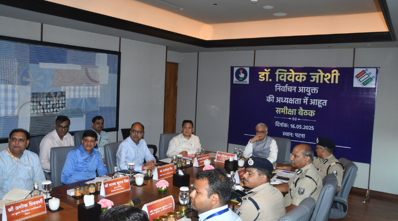 Election Commissioner Dr. Vivek Joshi reviewed the Bihar assembly election preparation during a 4-day visit to the state.
