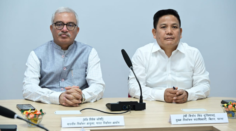 Dr. Vivek Joshi Reviews election preparedness in West Champaran ahead of Bihar assembly poll 2025: